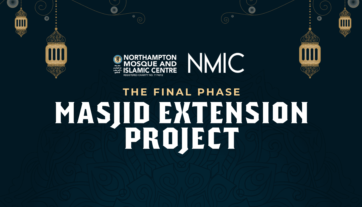 Masjid Extension Project – The Final Phase